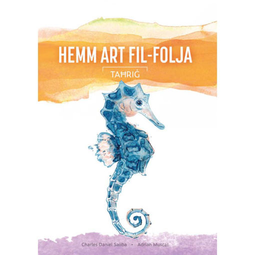 Picture of HEMM ART FIL-FOLJA TAHRIG